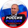 Telegram-канал Прямой Эфир