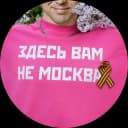 Канал Подмосква в Telegram