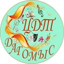 Канал МБУ ДО ЦДТ Дагомыс г. Сочи в Telegram