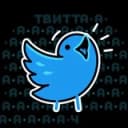 Канал твиттач в Telegram