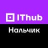 Telegram-канал IThub Нальчик