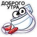 Стикеры Чак в Telegram