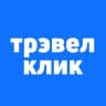 Telegram-канал Трэвел Клик: горящие туры и билеты