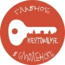Канал Keytown - Главное в Смоленске в Telegram