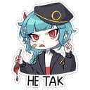 Стикеры Коу в Telegram