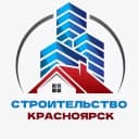Группа Строительство Красноярск Чат №1 в Telegram