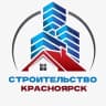 Telegram-группа Строительство Красноярск Чат №1