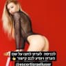 Telegram-канал חשפניות חשפנית חשפנות חשפן