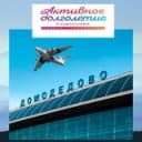 Канал «Активное долголетие» в г.о. Домодедово в Telegram