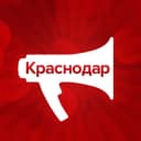 Канал KrasnodarMedia|Краснодарский край в Telegram
