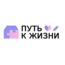 Канал Путь к жизни | Аутизм. Казань в Telegram