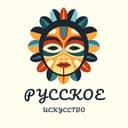 Канал Ру́сский музей в Telegram