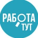 Канал Работа в СПб | Санкт-Петербурге | Питер в Telegram
