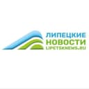 Канал Липецкие новости Lipetsknews в Telegram