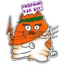 Стикеры Кот-дизайнер в Telegram
