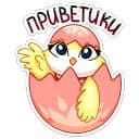 Стикеры Ириска в Telegram