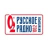 Telegram-канал РУССКОЕ РАДИО ПЯТИГОРСК