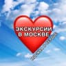 Telegram-канал Москва в сердце