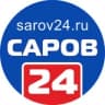Telegram-канал Саров24