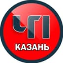 Канал Казань ЧП 🔞 в Telegram