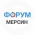 Группа Мерсин чат в Telegram