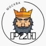 P2H: Москва