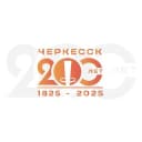 Канал Управление образования мэрии г.Черкесска в Telegram
