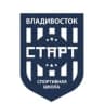 Спортшкола «Старт» Владивосток