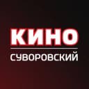 Канал КИНО Пенза I Суворовский в Telegram