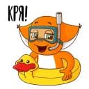 Стикеры Летняя Крошка Ши в Telegram