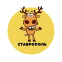 Канал Ставрополь | События | Подслушано в Telegram