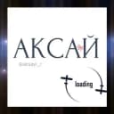 Группа Аксай Ростов РНД Знакомства Чат Общение Познакомиться Нетворкинг Клуб Эмоция Группа в Telegram