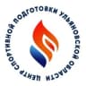 Центр Спортивной Подготовки Ульяновской области