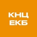 Канал КНЦ 🎸🥁 Екатеринбург в Telegram