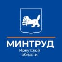 Канал Министерство труда и занятости Иркутской области в Telegram