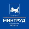 Telegram-канал Министерство труда и занятости Иркутской области