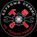Канал Клубный Сервис в Telegram