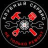 Telegram-канал Клубный Сервис