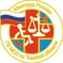 Канал ФКУ ГБ МСЭ по Томской области в Telegram