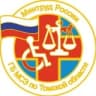 Telegram-канал ФКУ ГБ МСЭ по Томской области