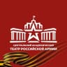 Telegram-канал Театр Армии