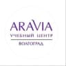 Учебный центр АРАВИЯ ВОЛГОГРАД