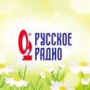 Канал Русское Радио в Telegram