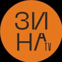 Канал ЗинаТВ |Сочи в Telegram