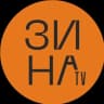 Telegram-канал ЗинаТВ |Сочи