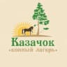 Telegram-канал «Казачок» 🐎 РОДИТЕЛЯМ