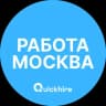 Telegram-канал Работа в Москве