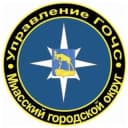 Канал Управление ГОЧС Миасс в Telegram