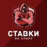 Telegram-канал Максимально качественная аналитика спортивных событий
