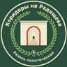 Telegram-канал Коридоры на Радищева. Рязань политическая